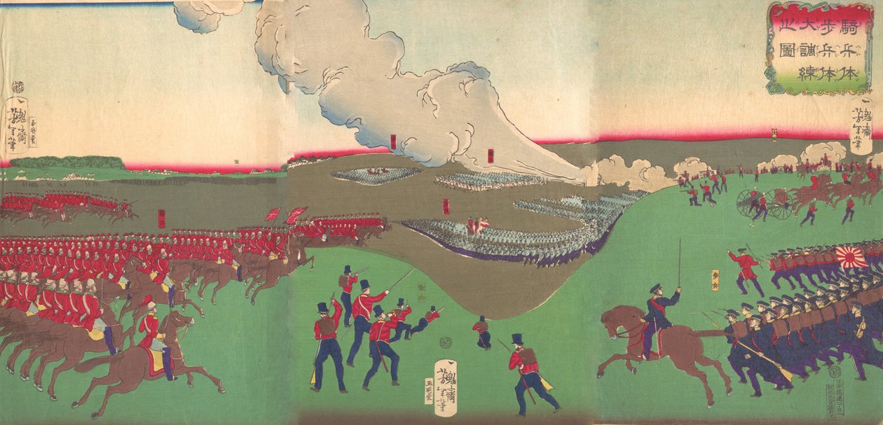 Illustration af kavaleri, infanteri og soldater, der trækker sig tilbage Kiheitai, hoheitai, ..., 8. måned, 1867. af Tsukioka Yoshitoshi