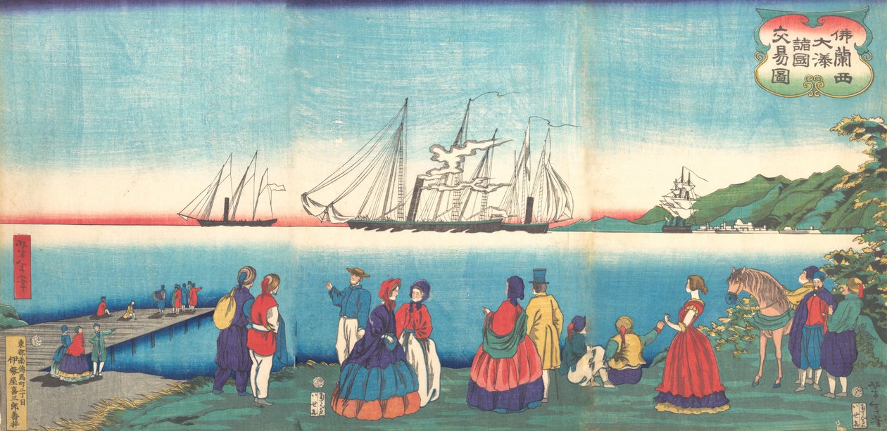 Illustration af en stor fransk havn, der handler med mange nationer Furansukoku oomi..., 4. måned, 1866. af Tsukioka Yoshitoshi