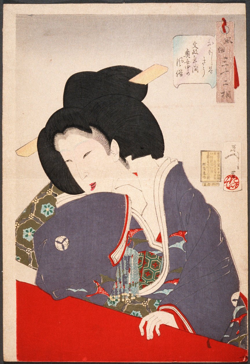 Interessant: En hofdame fra Bunsei-perioden (1818-1830) af Tsukioka Yoshitoshi