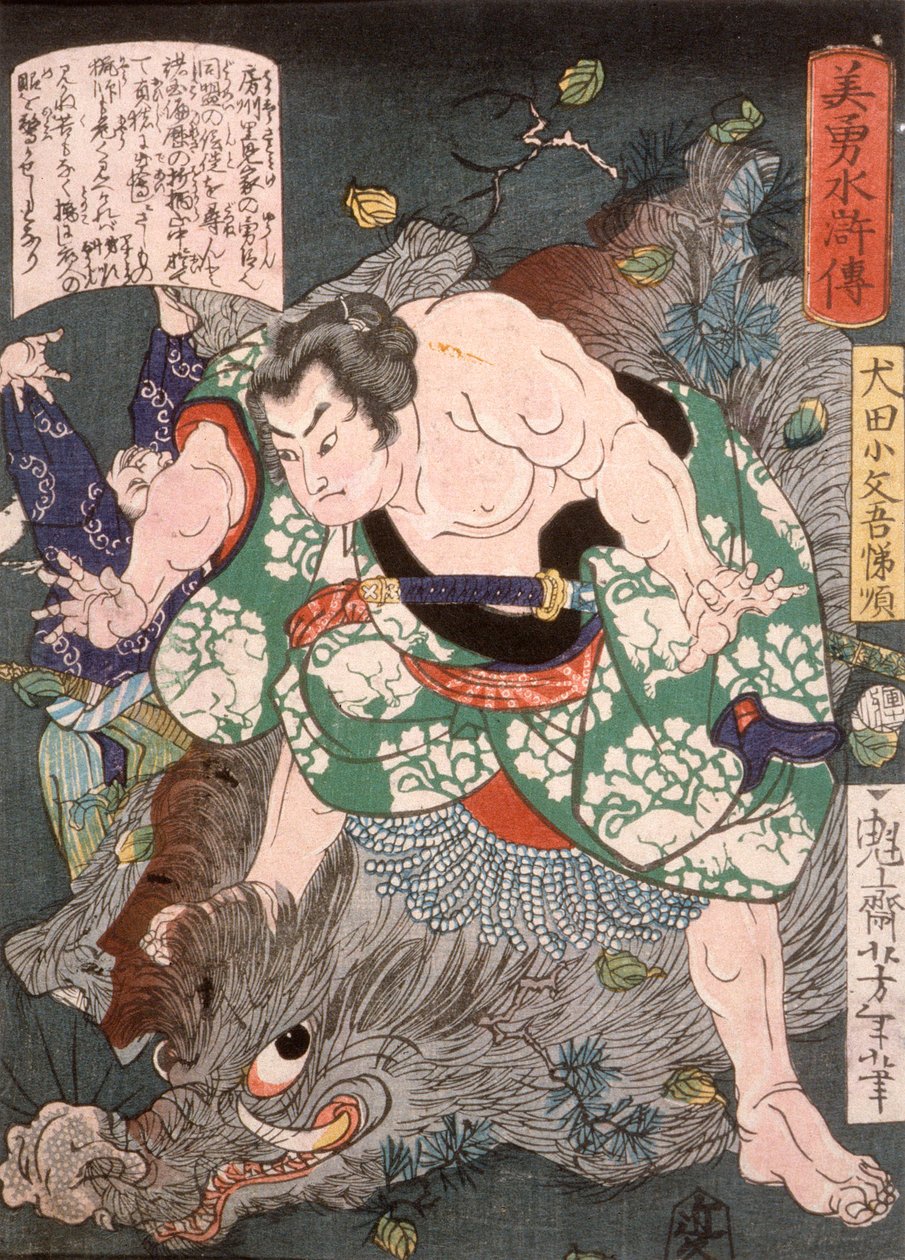 Inuta Kobungo Yasuyori dræber et vildsvin af Tsukioka Yoshitoshi