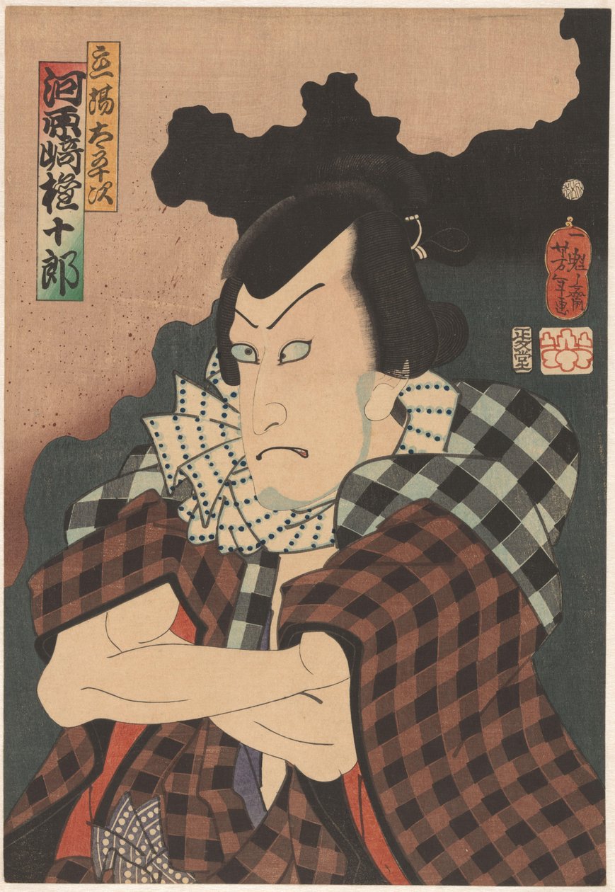 Kabuki ac og r af Tsukioka Yoshitoshi