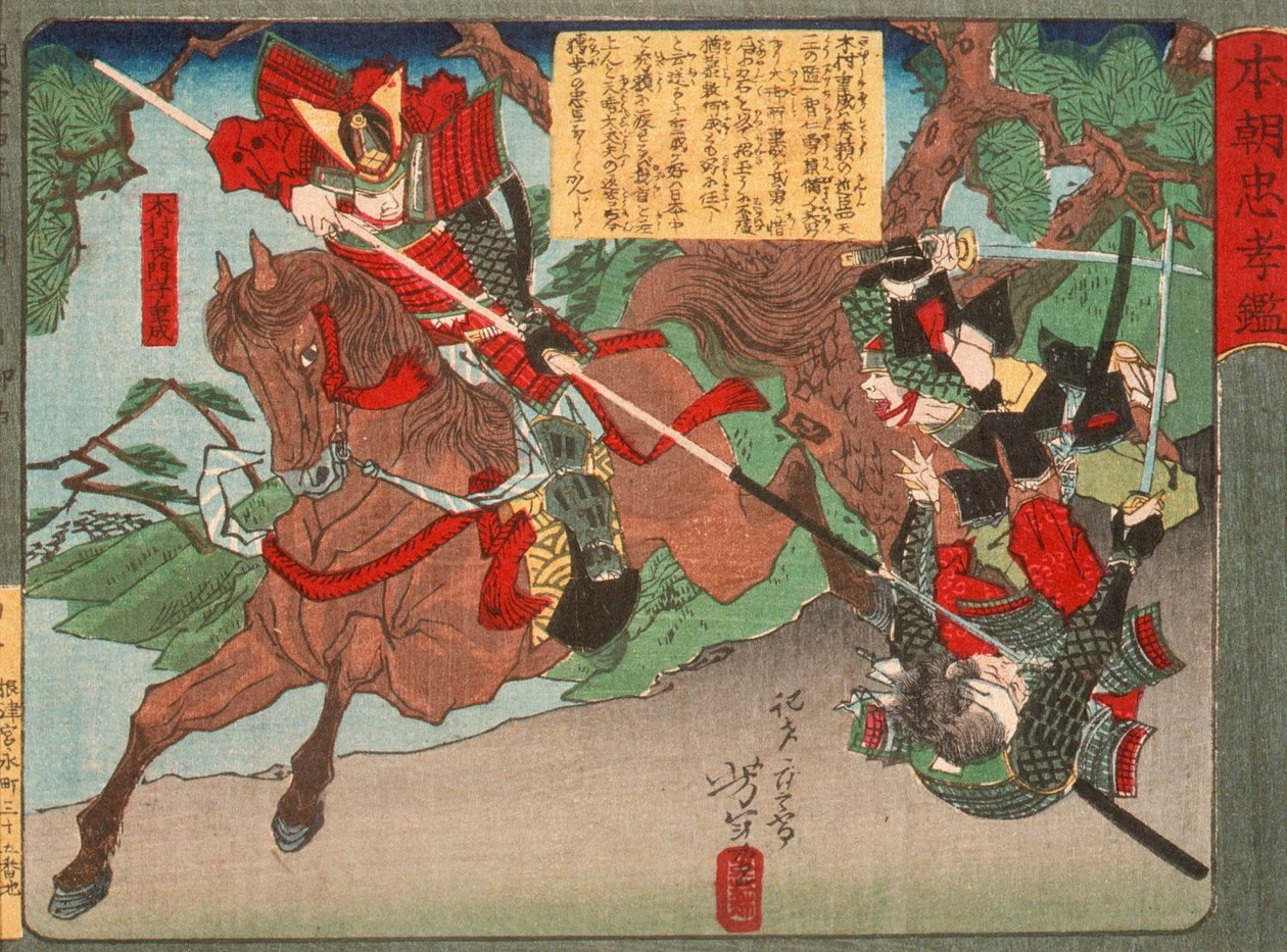 Kimura Shigenari overvinder angriberne af Tsukioka Yoshitoshi