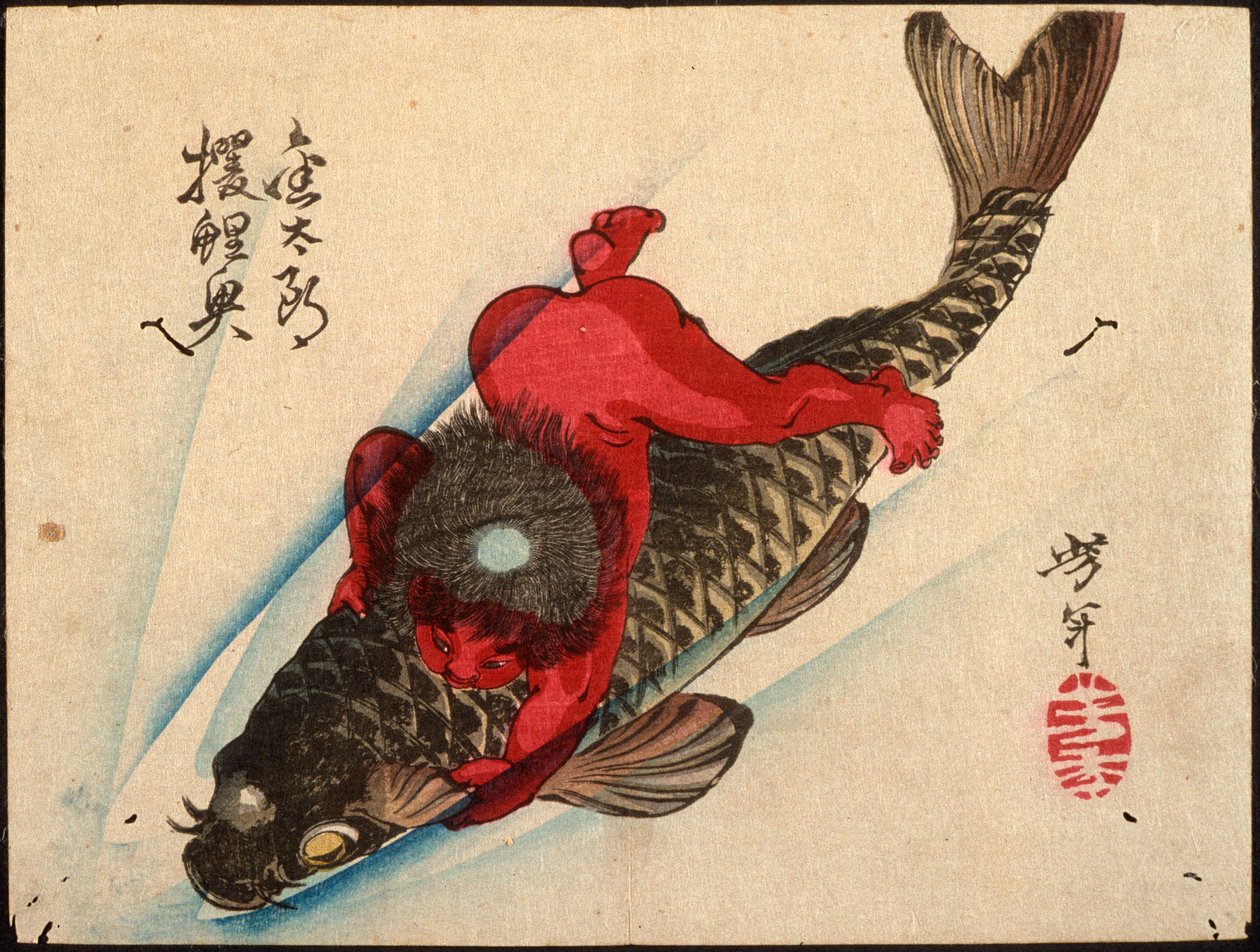 Kintarō fanger karpen af Tsukioka Yoshitoshi