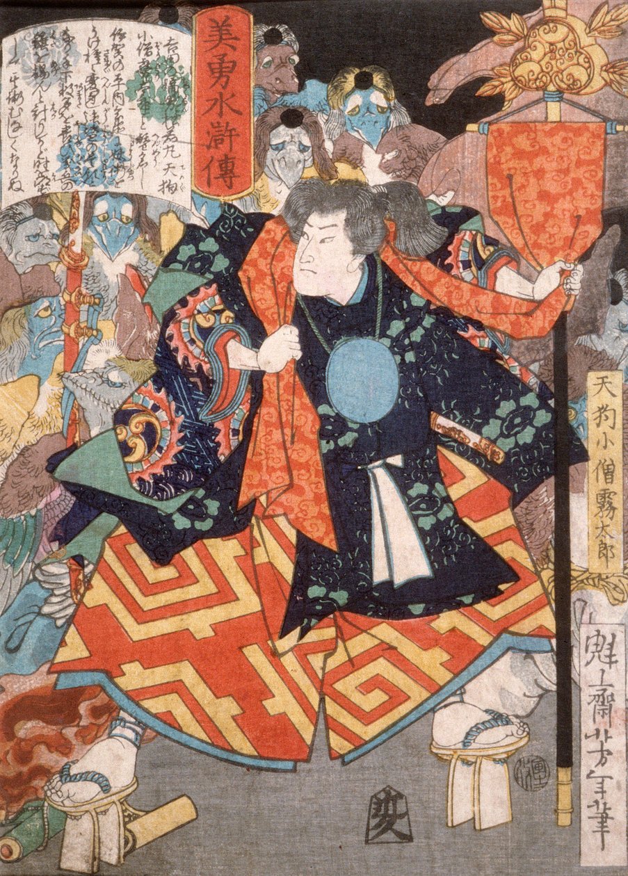 Kozō Kiritarō, tenguernes unge præst af Tsukioka Yoshitoshi