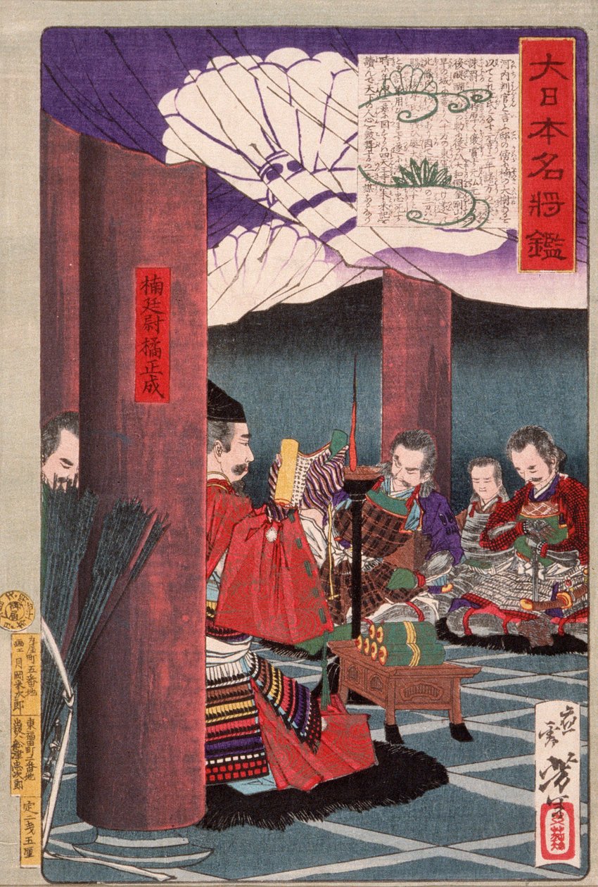 Kusunoki Masashige læser op for sine tropper ved Shitennōji-templet af Tsukioka Yoshitoshi