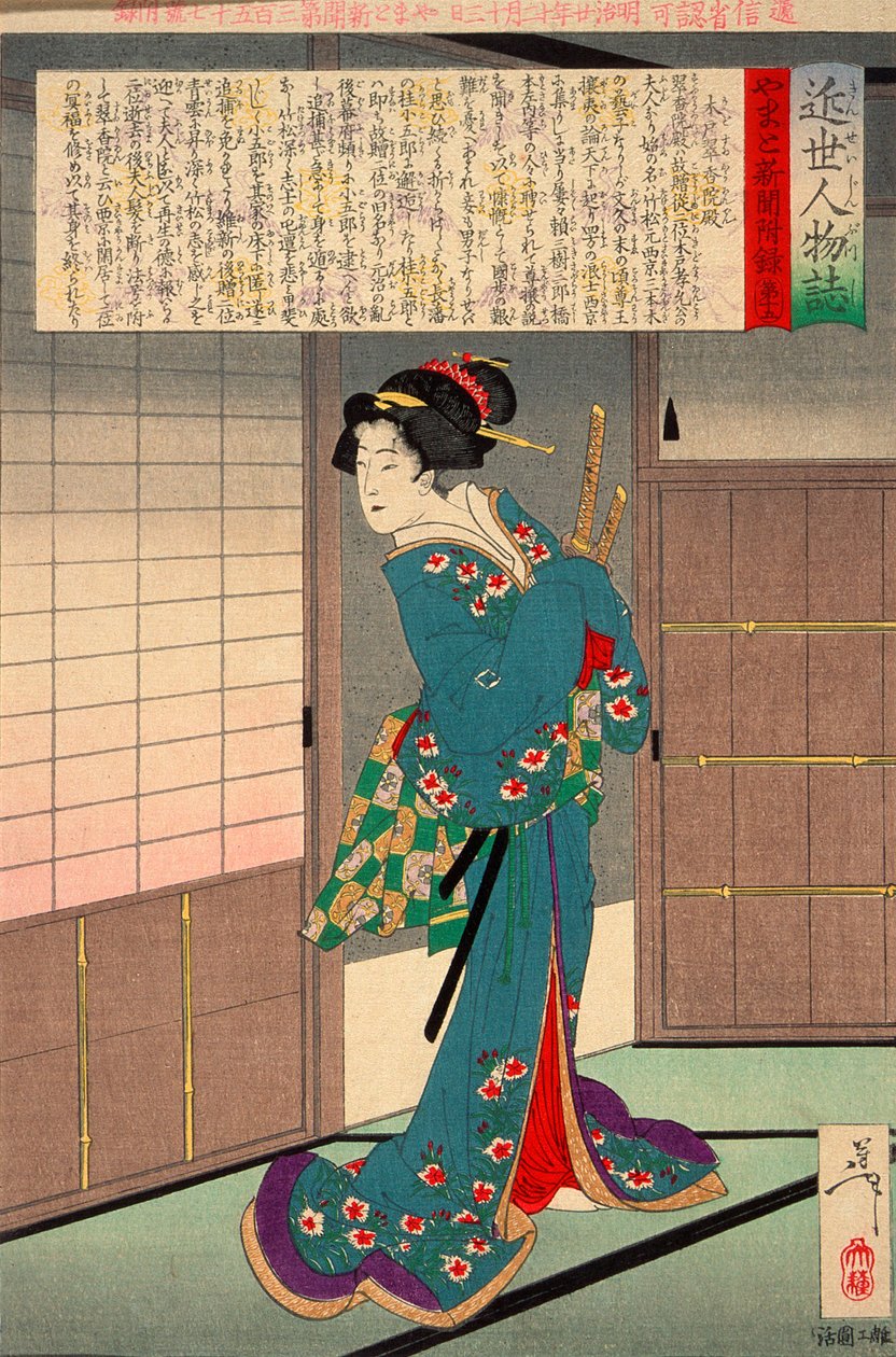 Lady Kido Suikōin af Tsukioka Yoshitoshi