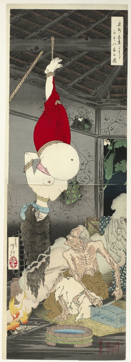 Ensomt hus på Adachi Moor af Tsukioka Yoshitoshi