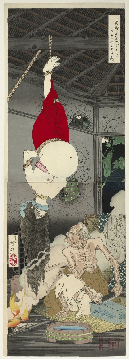 Ensomt hus på Adachi Moor af Tsukioka Yoshitoshi