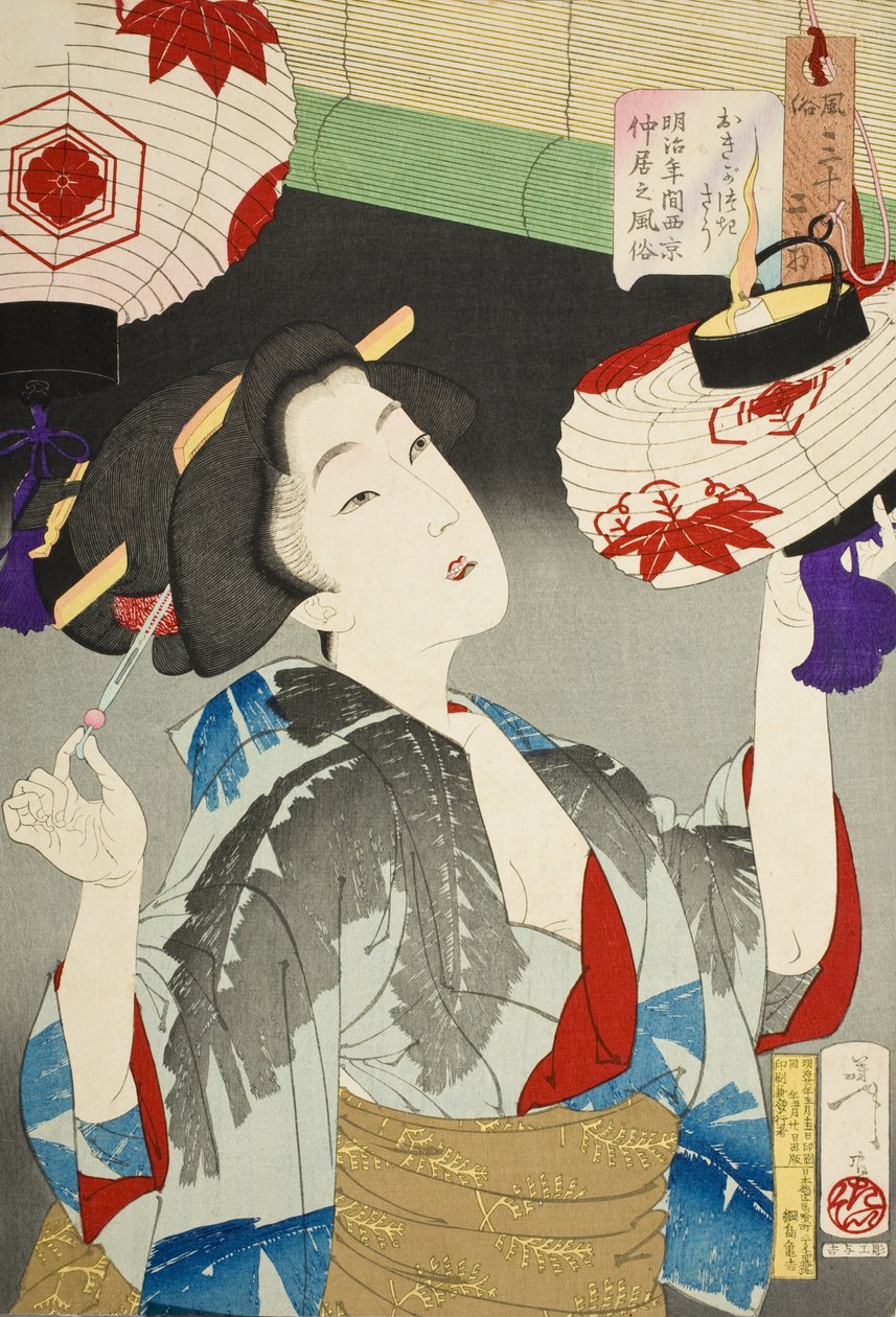 Opmærksomt blik: en Kyoto-servitrices udseende fra Meiji-perioden af Tsukioka Yoshitoshi