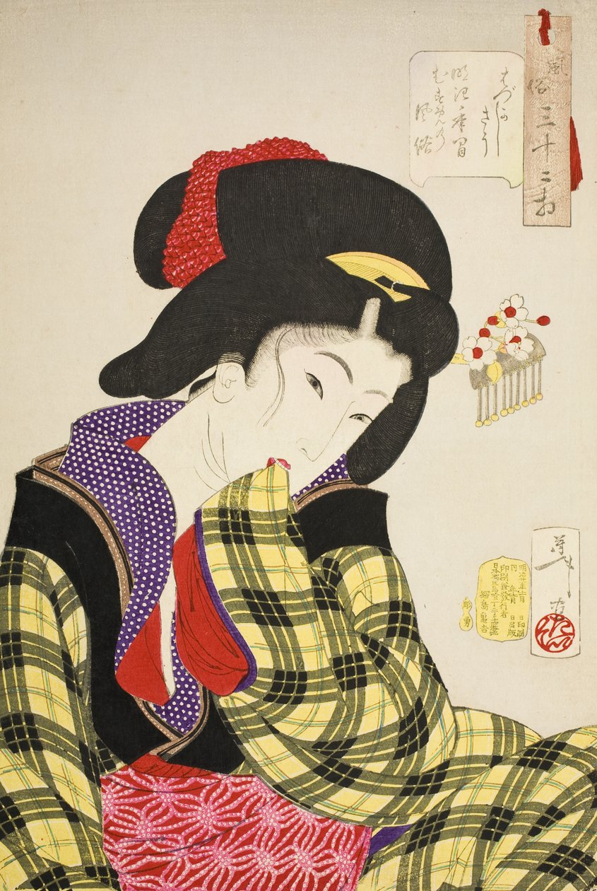 Genert blik: en ung piges manerer i Meiji-perioden af Tsukioka Yoshitoshi