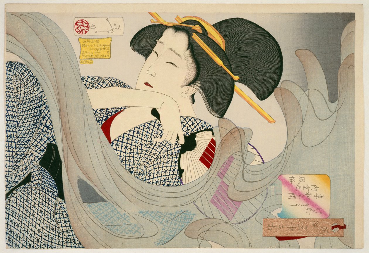 Ookin g S er også ky. Ahoseife ofe Iwa Ella Family Muso Iwa År Fastgjort til det indre rum, 1880 (DBock p Hayashi t) af Tsukioka Yoshitoshi