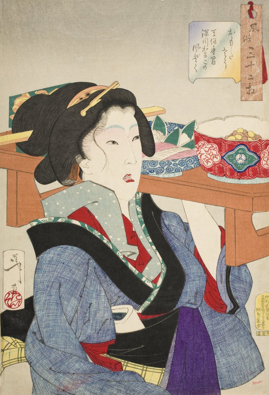 Et tynget udtryk: En servitrices opførsel på Fukagawa i Tenpō-perioden af Tsukioka Yoshitoshi