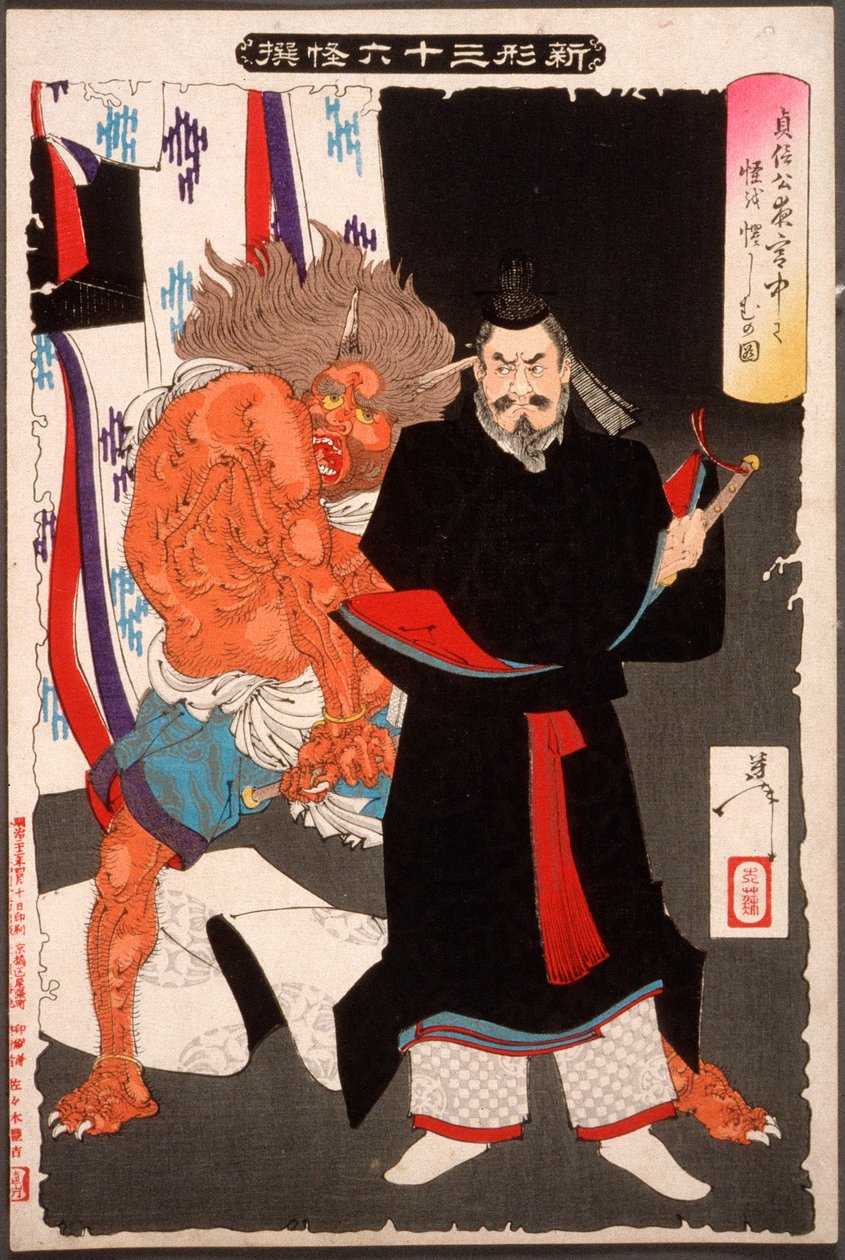 Lord Sadanobu truer en dæmon i paladset om natten af Tsukioka Yoshitoshi