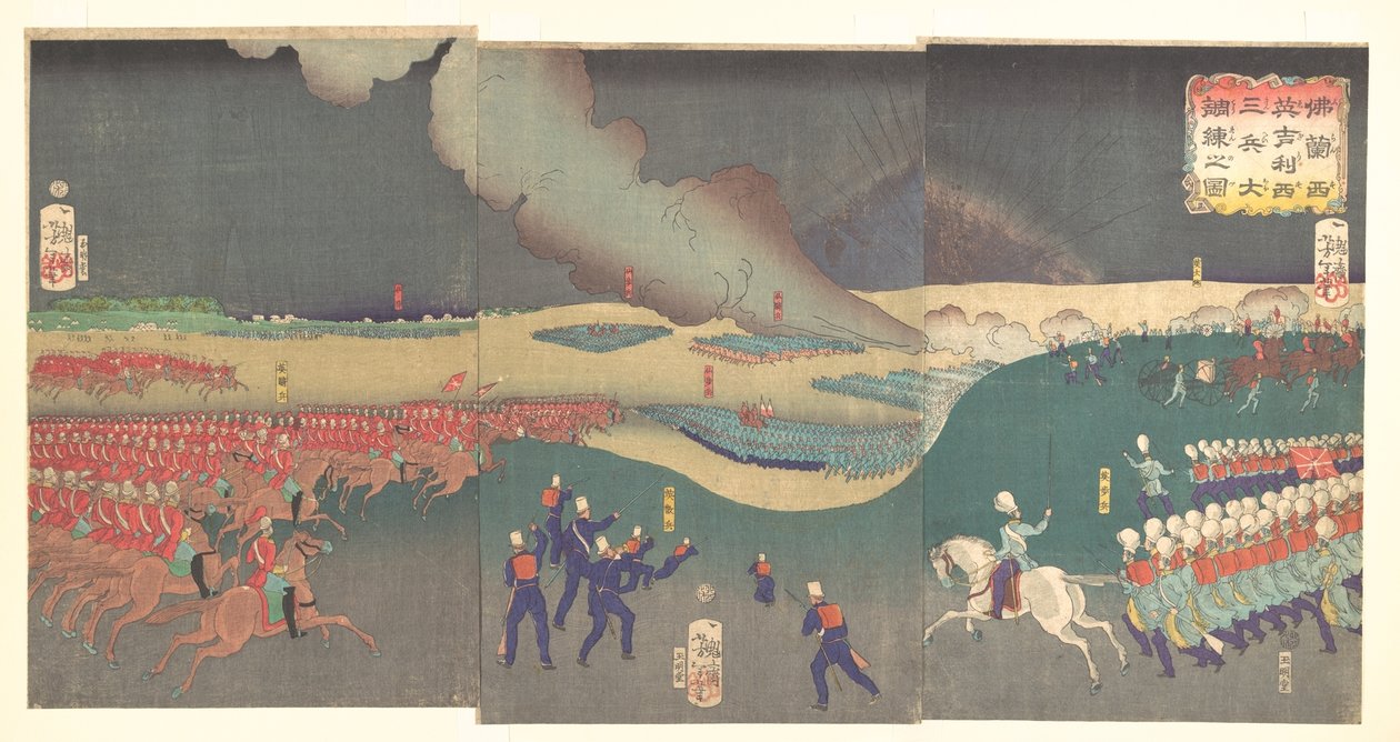 Manøvrer med tre kategorier af franske og engelske soldater af Tsukioka Yoshitoshi