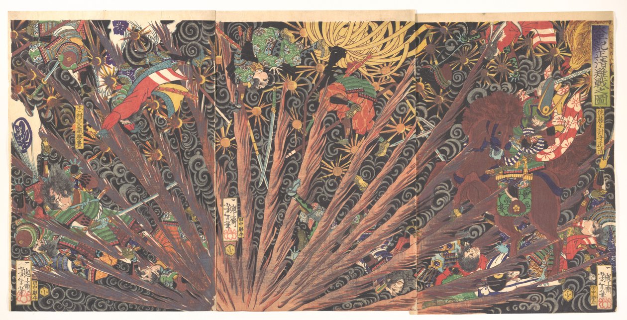 Masakiyos herausfordernde Schlacht, aus Taiheiki (Chronik des großen Friedens) af Tsukioka Yoshitoshi