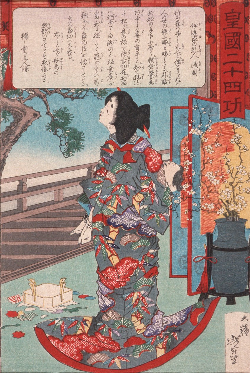Masaoka, amme for Date-klanen, der holder sit myrdede barn af Tsukioka Yoshitoshi