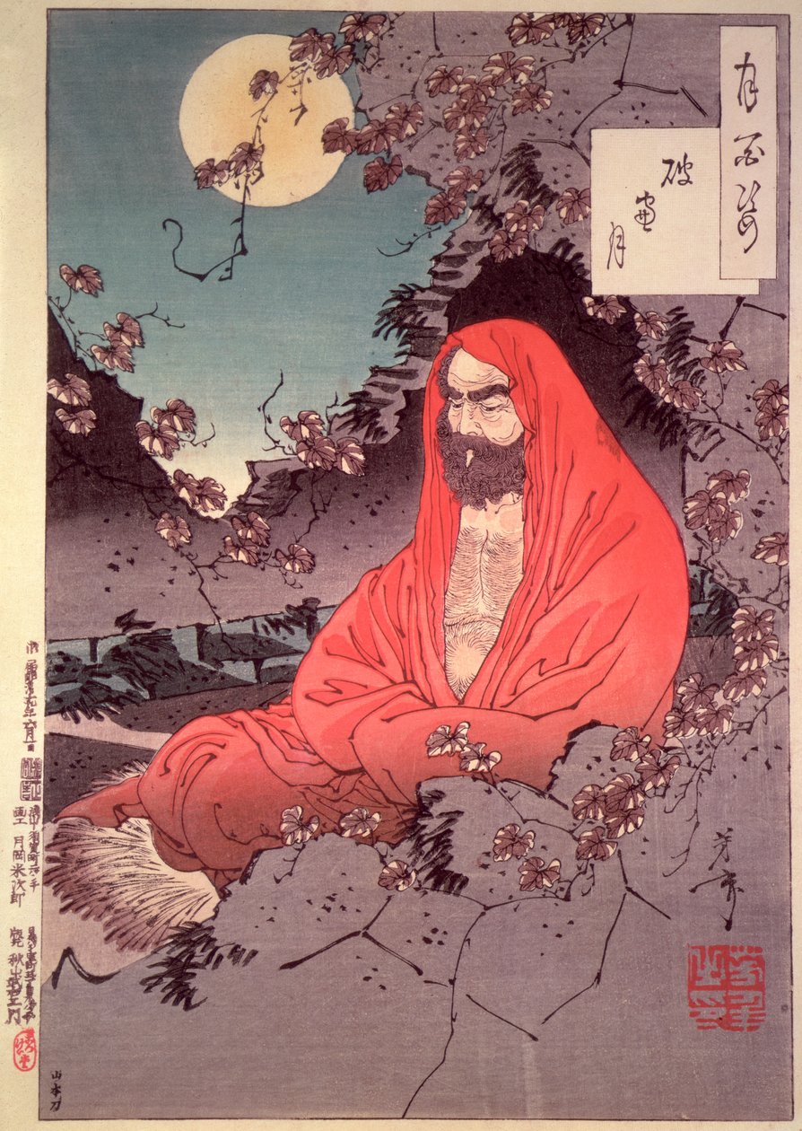 Meditation ved måneskin, (farvet træbloktryk) af Tsukioka Yoshitoshi