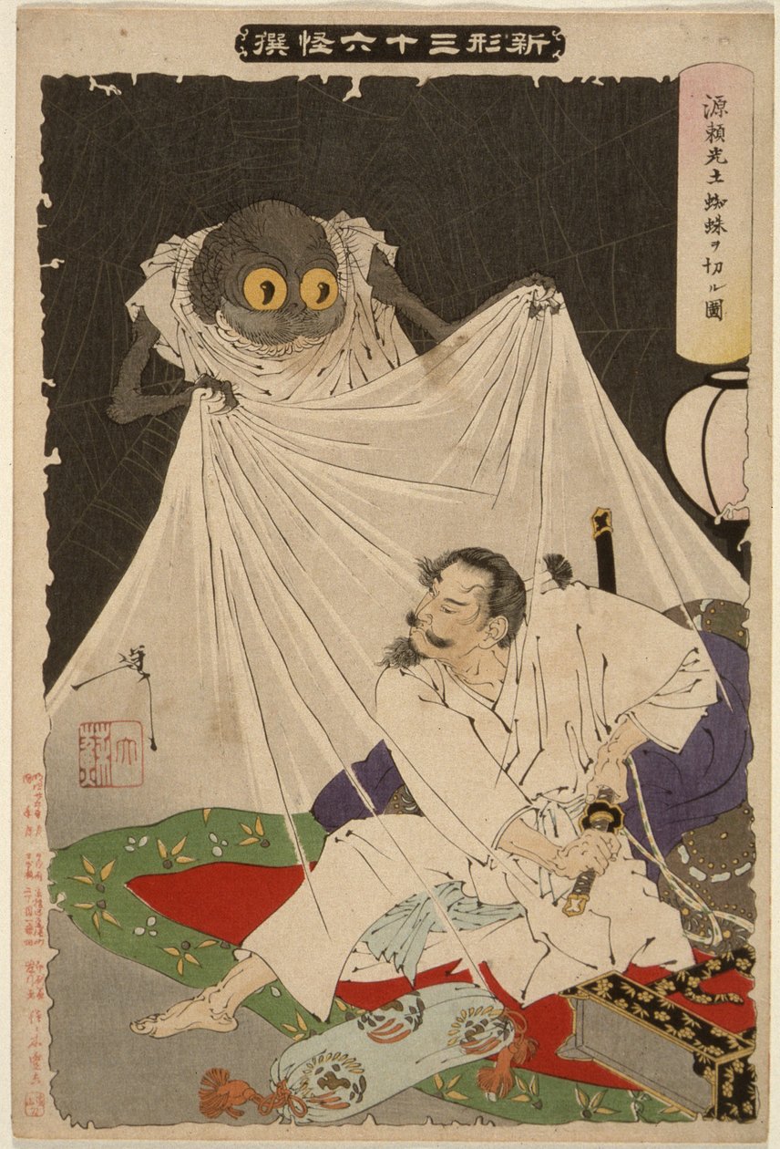 Minamoto no Yorimitsu hugger mod jordedderkoppen af Tsukioka Yoshitoshi