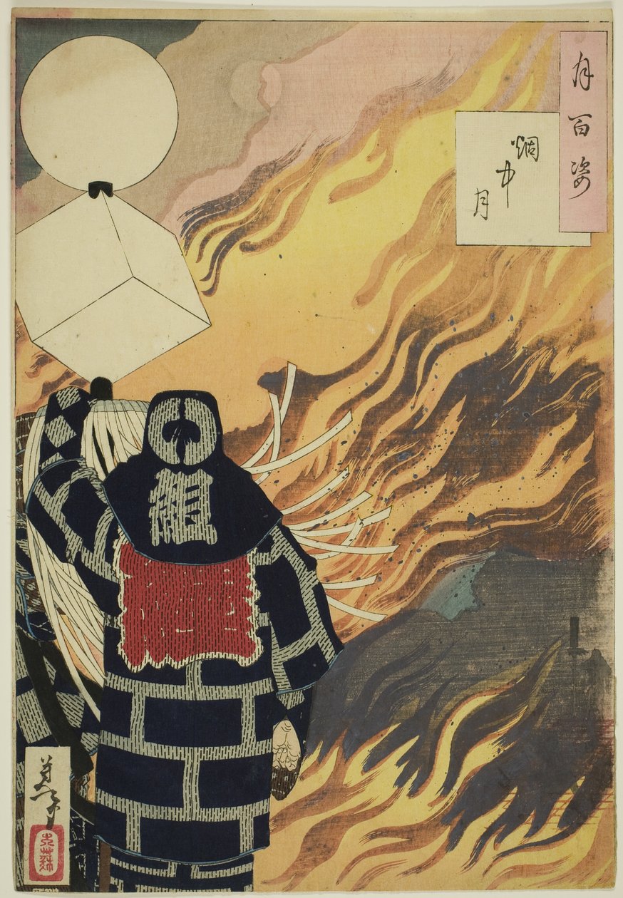 Måne og røg (Enchu no tsuki), fra serien "Hundrede aspekter af månen (Tsuki hyaku sugata)" af Tsukioka Yoshitoshi