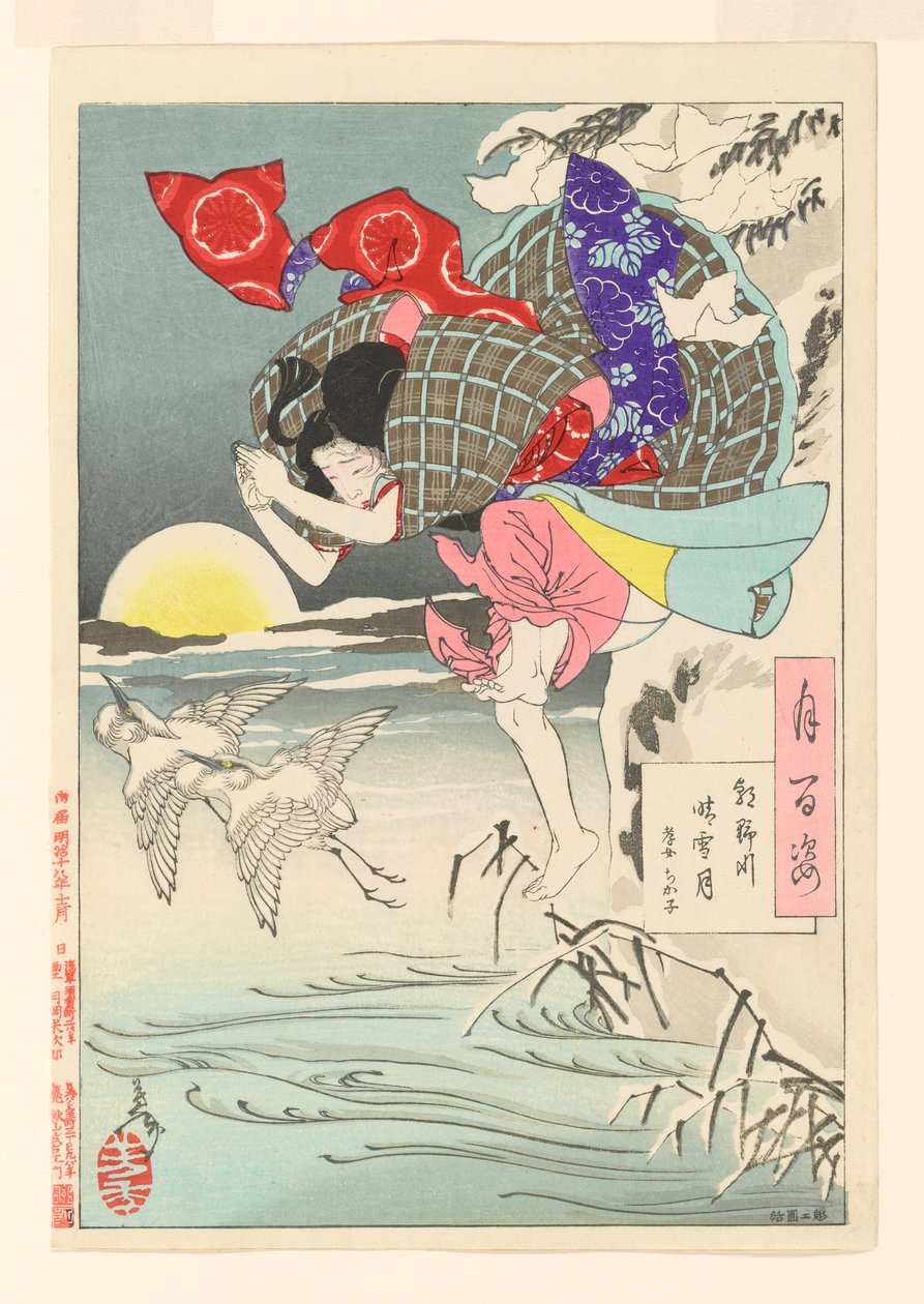 Månen af ren sne ved Asano-floden - Chikako den sønlige datter: # 10 af One Hundred Aspects of the Moon af Tsukioka Yoshitoshi