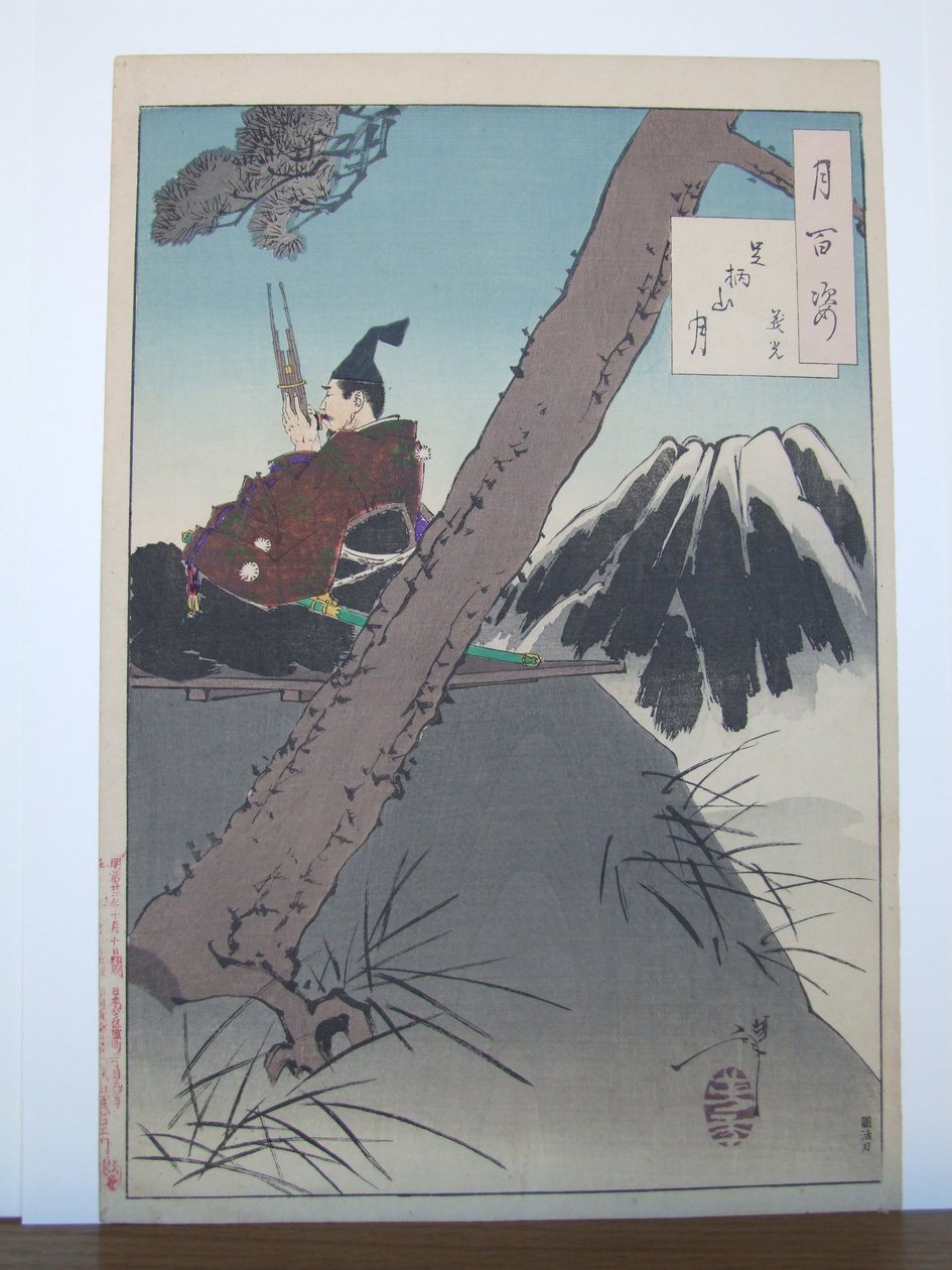 Måne over Ashigara-bjerget - Yoshimitsu: nr. 70 af Hundrede måneaspekter af Tsukioka Yoshitoshi