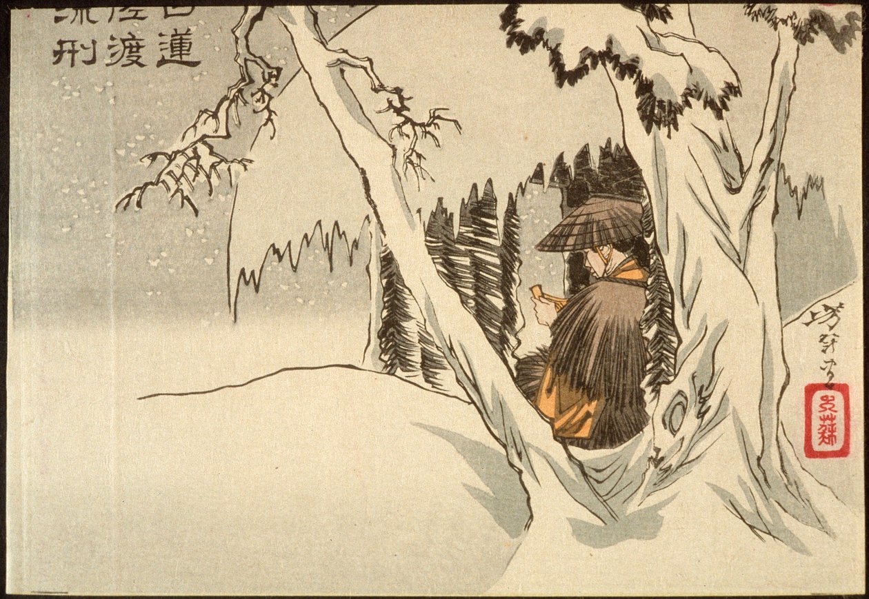 Nichiren i eksil på Sado af Tsukioka Yoshitoshi