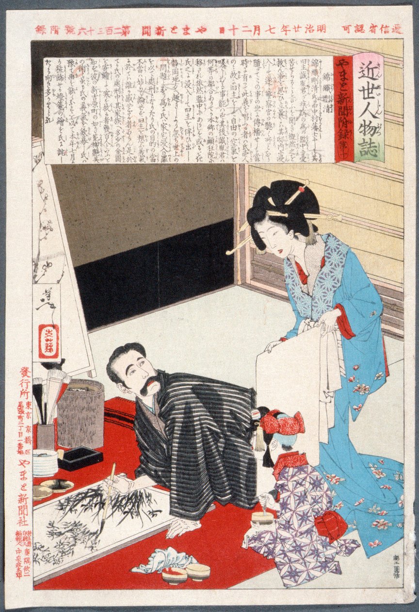 Maleri af Nishigori Takekiyo af Tsukioka Yoshitoshi