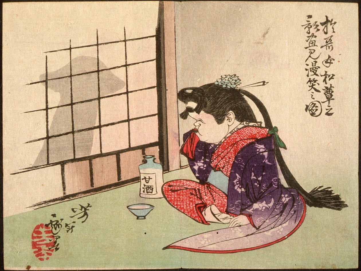 Okame ler af skyggen fra en svamp af Tsukioka Yoshitoshi