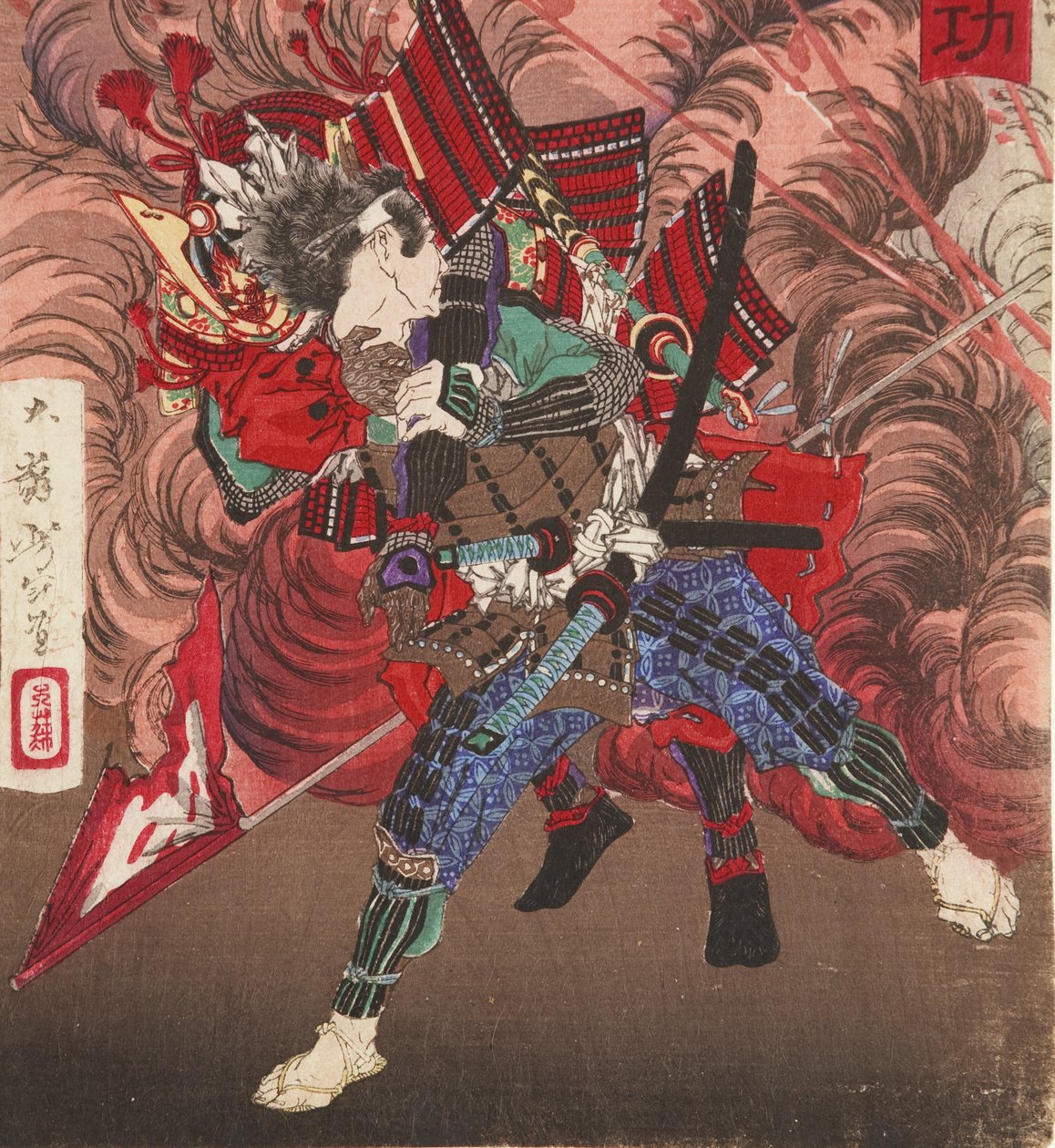 Hikozaemon Kokubo Les Quinn g Ieyasu Tokugawa Sound straf te Fie LD, 1881 (DBock) af Tsukioka Yoshitoshi