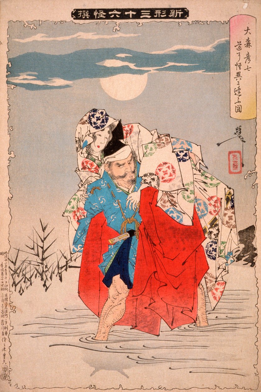 Ōmori Hikoshichi møder en dæmon på vejen af Tsukioka Yoshitoshi