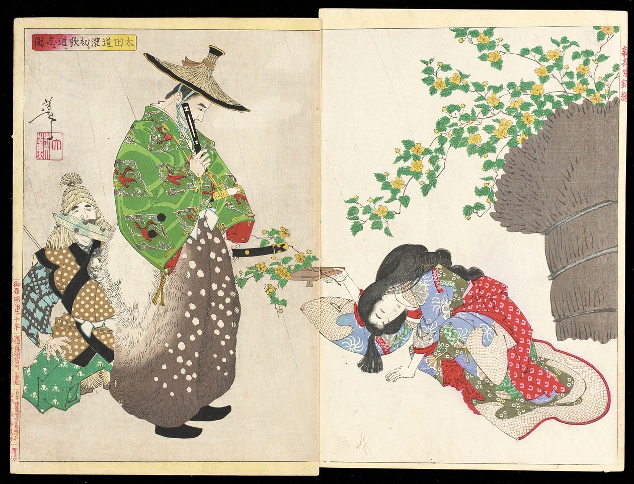 Ōta Dōkan beslutter at studere poesi af Tsukioka Yoshitoshi