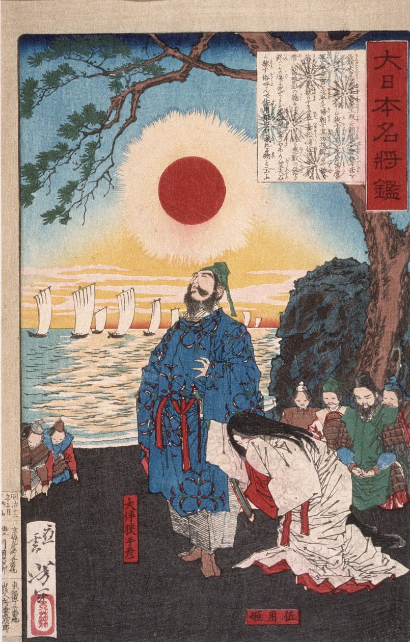 Ōtomo no Sadehiko forlader Sayohime for at invadere Korea af Tsukioka Yoshitoshi
