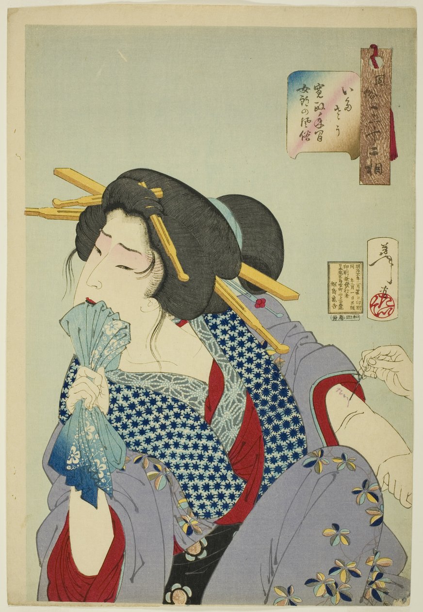 Smertefuld (Itaso), fra serien "Thirty-two Aspects of Women (Fuzoku sanjuniso)" af Tsukioka Yoshitoshi