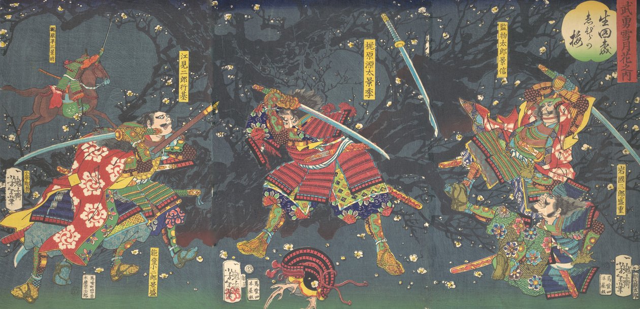 Plum Blossoms in the Forest of Ikuta, fra serien Bravery-Beauty of the four seasons ..., 1867. af Tsukioka Yoshitoshi