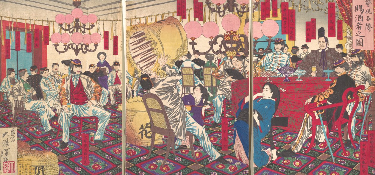 Politimesterens parti: En gave af mad og drikke, september 1877. af Tsukioka Yoshitoshi