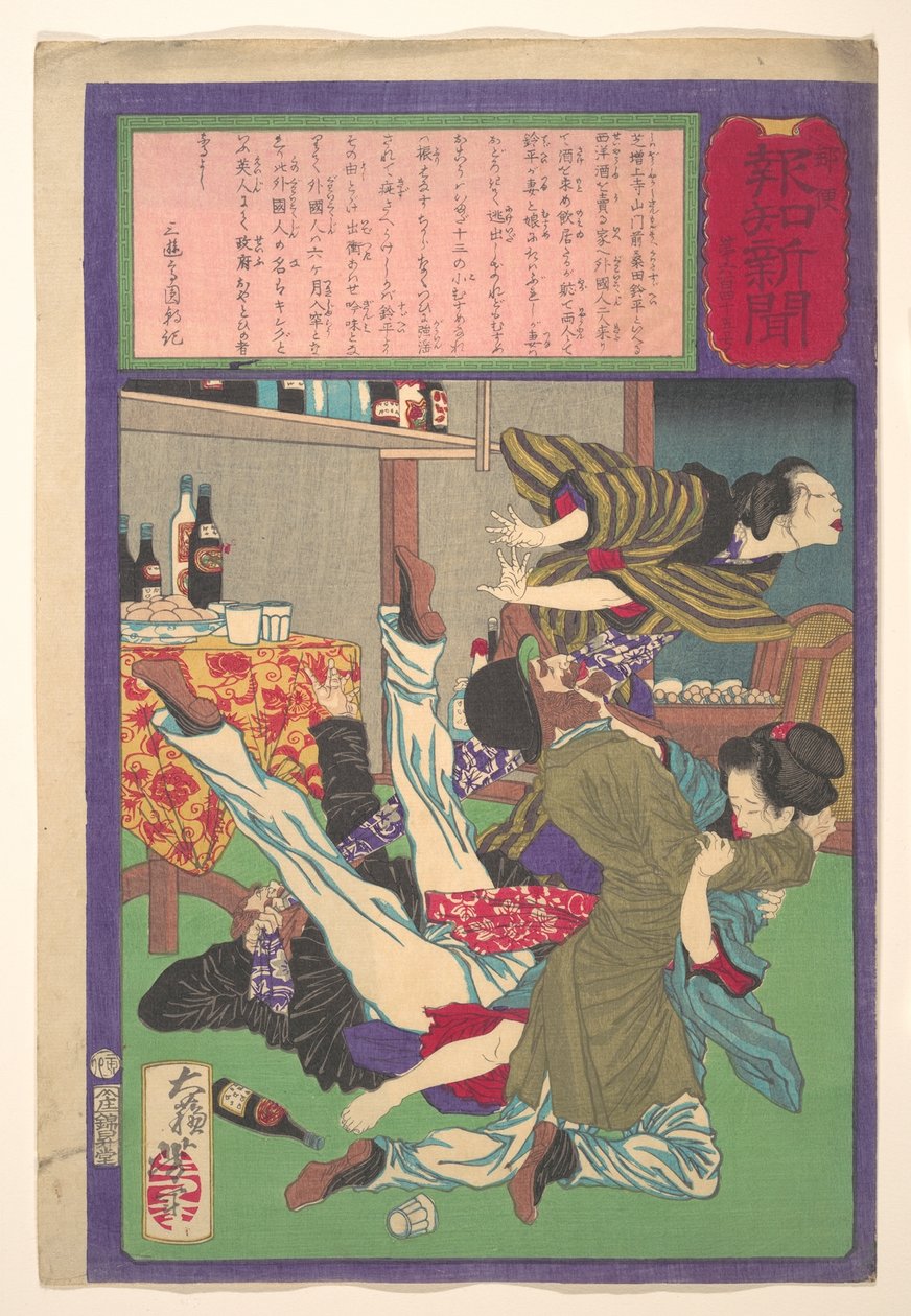 Postal Hōchi Zeitung Nr. 645, Engländer vergewaltigt Tochter eines Weinhändlers af Tsukioka Yoshitoshi