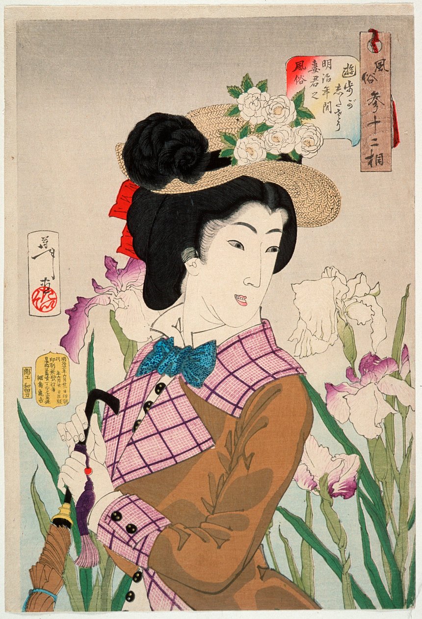 Forberedelse til en spadseretur: Hustruen til en adelsmand fra Meiji-perioden af Tsukioka Yoshitoshi