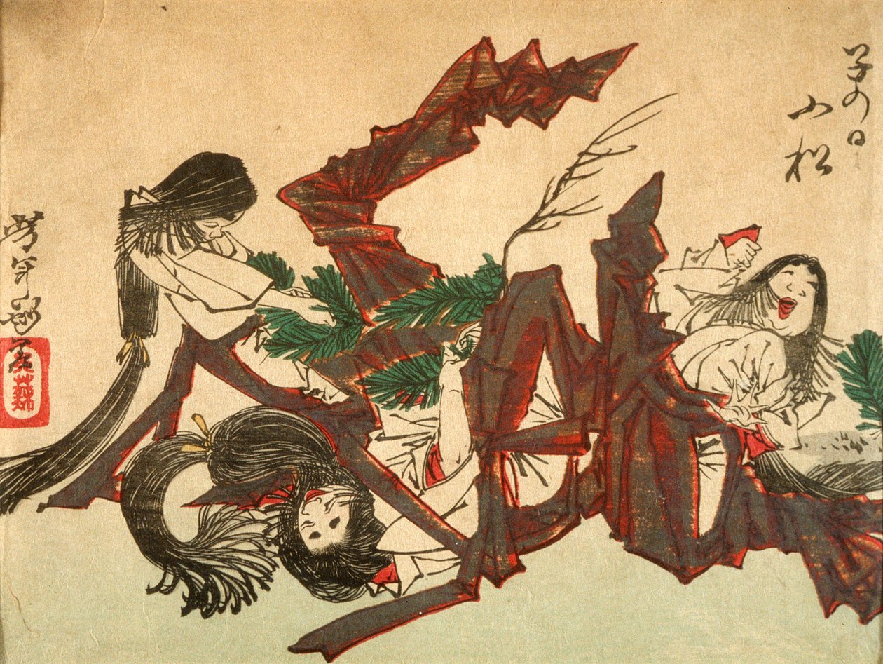 Ziehen von Kieferntrieben am Tag der Ratte af Tsukioka Yoshitoshi