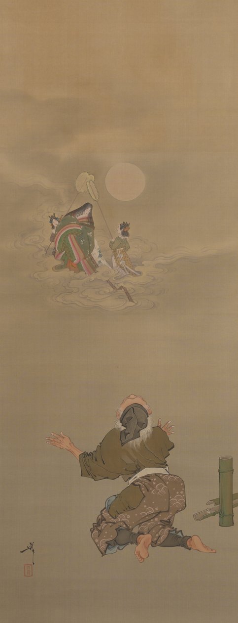 Modtaget tilbage til månen Palace-Taketori (Bamboo Cutter) fra serien Twelve Aspects of the Moon af Tsukioka Yoshitoshi