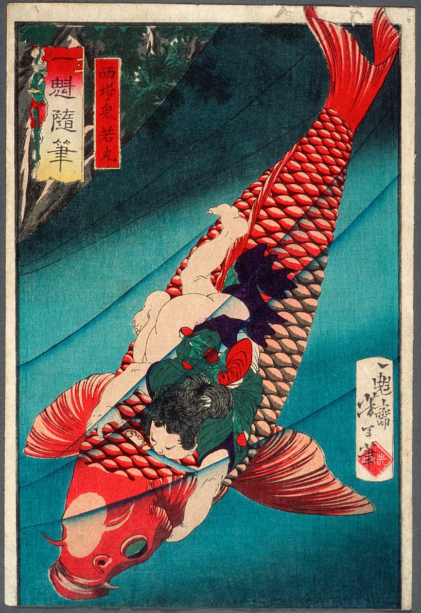 Saitō Oniwakamaru på en karpe af Tsukioka Yoshitoshi