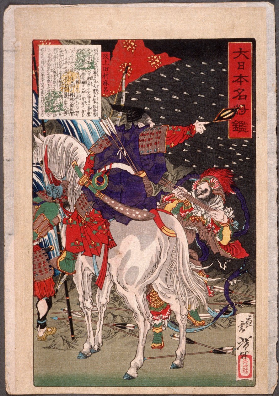 Sakanoue Tamuramaro im Pfeilregen af Tsukioka Yoshitoshi
