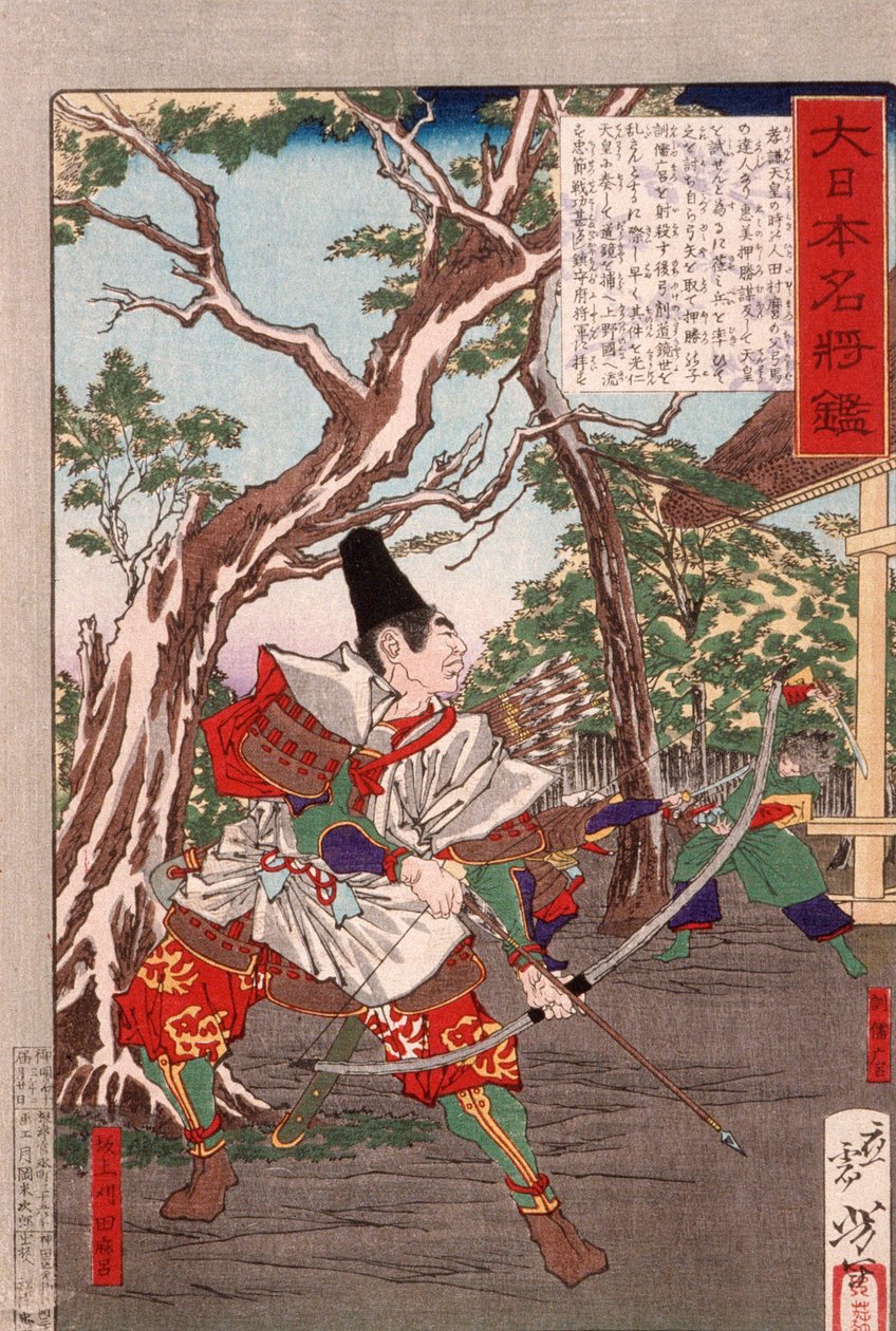 Sakanoue no Karitamaro spænder sin bue af Tsukioka Yoshitoshi
