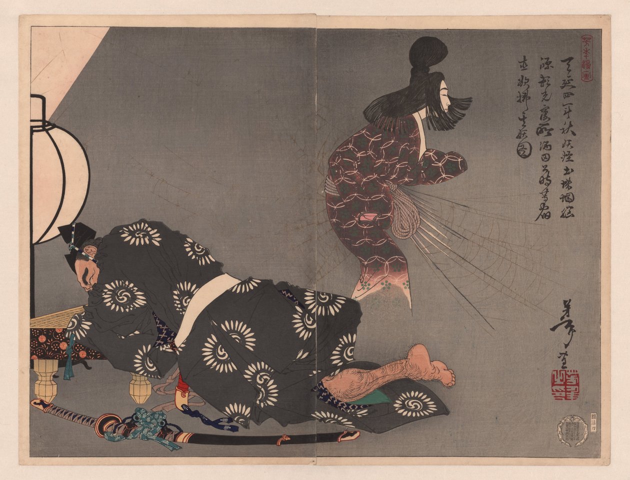 Sakata Kintoki Entsuchigumo Yoshitoshi (serie) Yoshitoshi Manga af Tsukioka Yoshitoshi