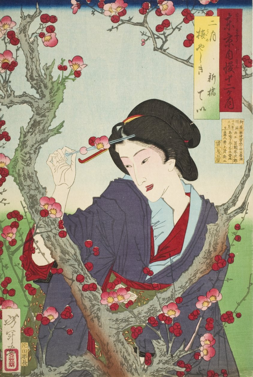 Anden måned: Tei fra Shinbashi ved et blommetræ i Umeyashiki af Tsukioka Yoshitoshi