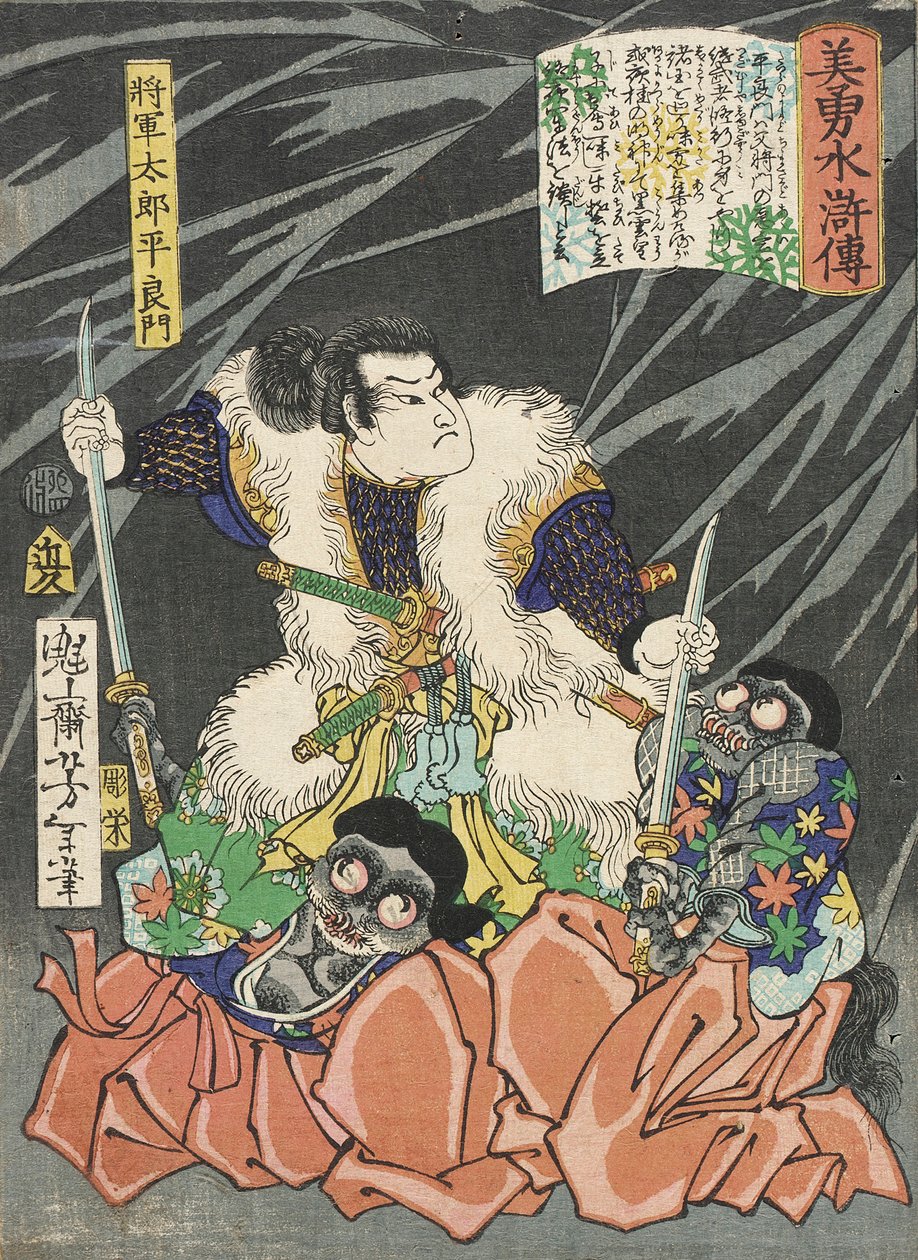 Shōgun Tarō Taira Yoshikado afvæbner to trolde af Tsukioka Yoshitoshi