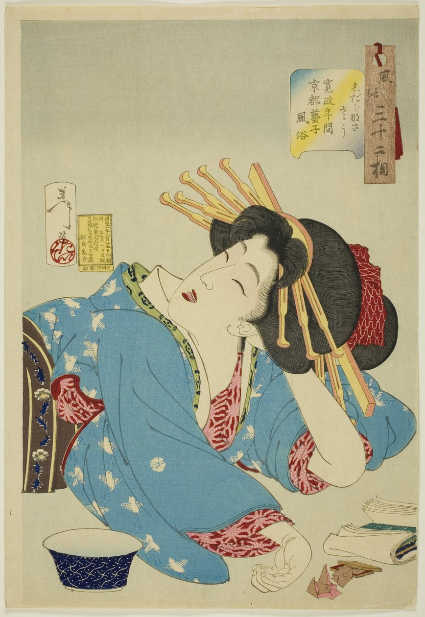Slovenly (Shidaranasaso), fra serien "Thirty-two Aspects of Women (Fuzoku sanjuniso)" af Tsukioka Yoshitoshi