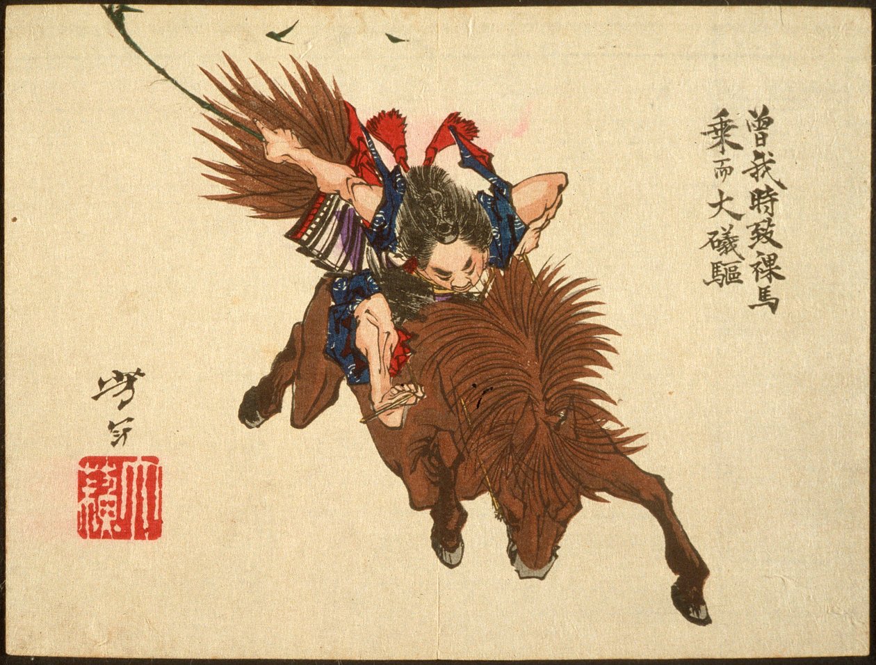 Soga no Gorō rider til Ōiso af Tsukioka Yoshitoshi