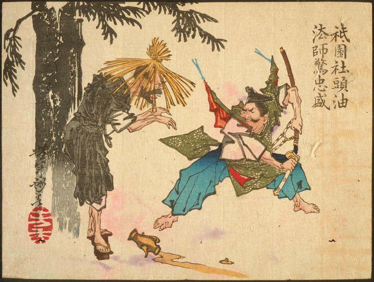 Tadamori og olietyven af Tsukioka Yoshitoshi
