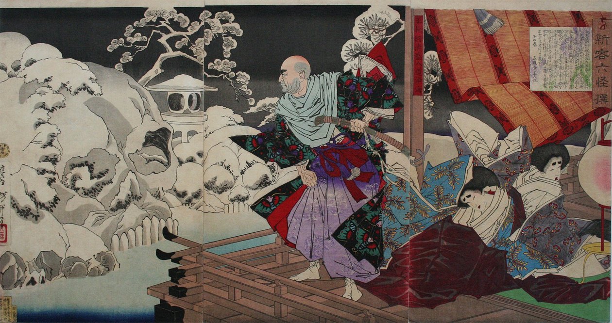 Taira Kiyomori ser kranier i den snedækkede have af Tsukioka Yoshitoshi