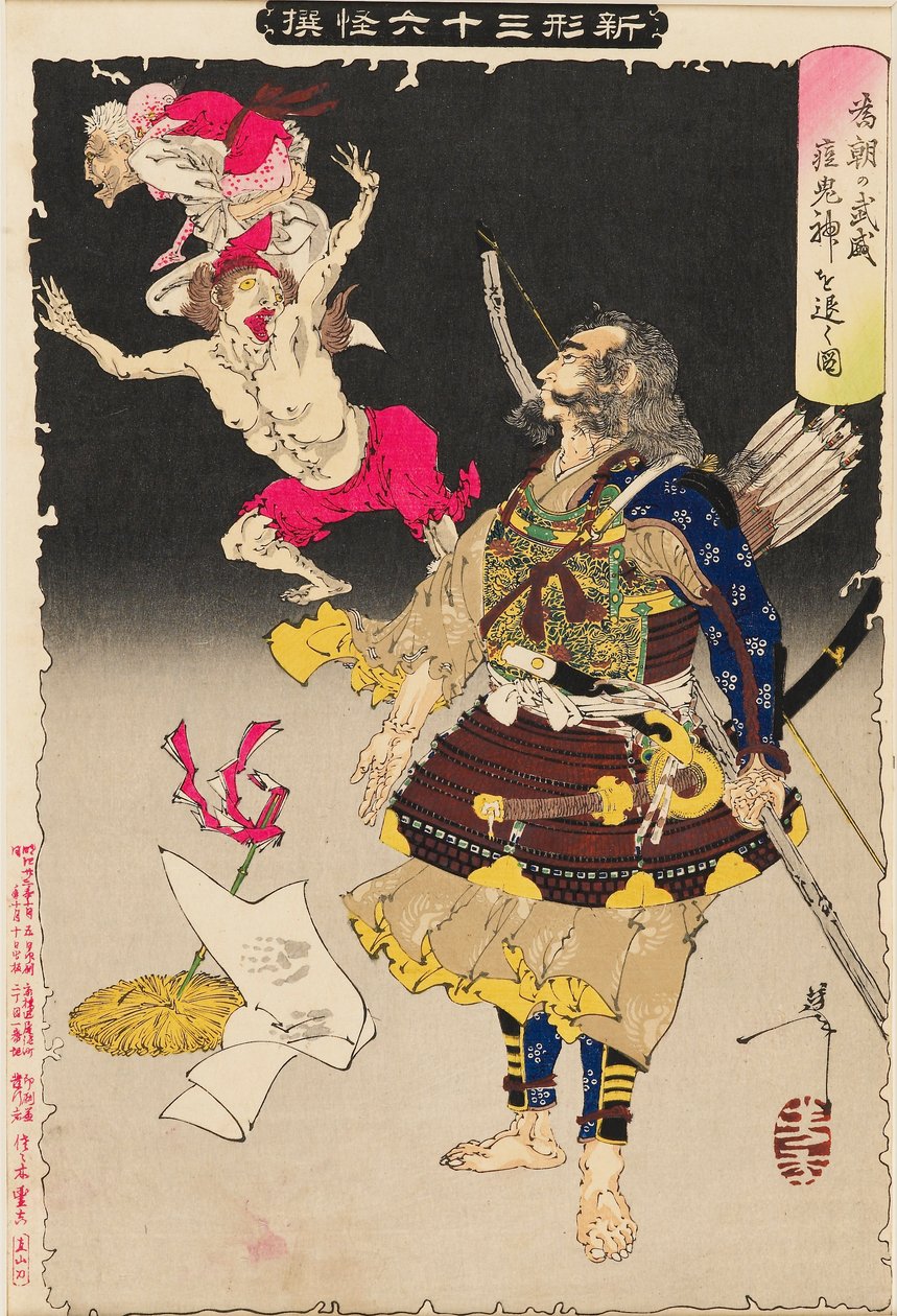 Tametomos militær kan drive koppedæmonerne væk, 1890 af Tsukioka Yoshitoshi